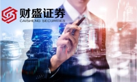 全国首例！上市公司董监高违反公开承诺案今宣判
