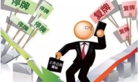 德恩精工：公司有跨境电商业务