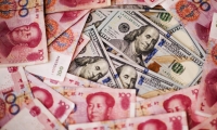 商务部：中方就美进一步加征50%关税追加提起诉讼