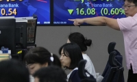 恒生科技指数跌幅扩大至2%，恒生指数跌1